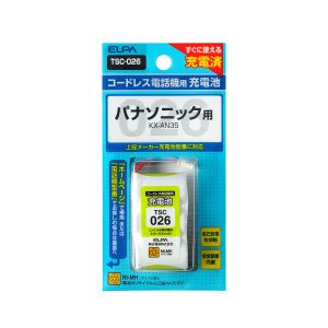 朝日電器 エルパ ELPA エルパ TSC-026 電話機用充電池 ELPA 朝日電器