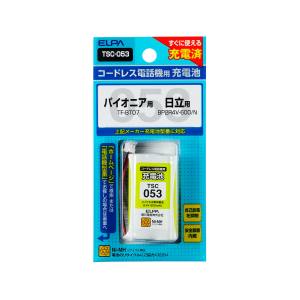 朝日電器 エルパ ELPA エルパ TSC-053 電話機用充電池 ELPA 朝日電器