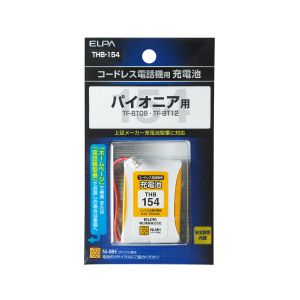 朝日電器 エルパ ELPA エルパ THB-154 電話機用充電池 ELPA 朝日電器