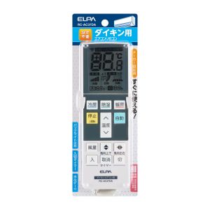 朝日電器 エルパ ELPA エルパ RC-AC37DA エアコンリモコン ダイキン用 ELPA 朝日電器