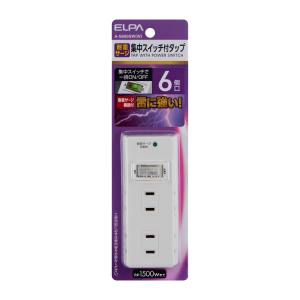 朝日電器 エルパ ELPA エルパ A-S600SW W 耐雷集中SW 6個口 タップ ELPA 朝日電器