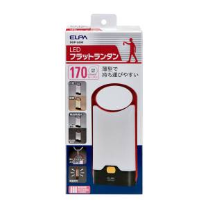 朝日電器 エルパ ELPA エルパ DOP-L809 LEDフラットランタン ELPA 朝日電器