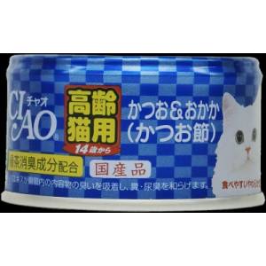 いなばペットフード いなば チャオ ホワイティ 14歳からのかつお & おかか かつお節 75g M-52 CIAO