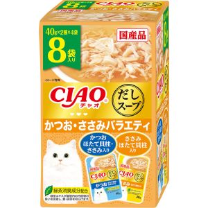 いなばペットフード いなば CIAO だしスープ かつお ささみバラエティ 40g×8袋