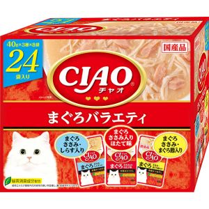 いなばペットフード いなば チャオ パウチ まぐろ フィルター 40g×24袋 109960 CIAO