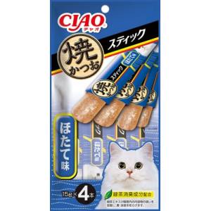 いなばペットフード いなば チャオ 焼スティック 焼かつお ほたて味 15g×4本 CIAO