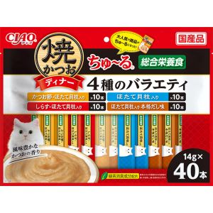 いなばペットフード いなばペットフード 焼かつおディナーちゅ～る 4種のバラエティ 14g×40本