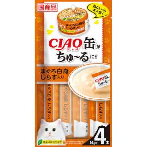 いなばペットフード いなば チャオ 缶ちゅ～る まぐろ白身 しらす入り 14g×4本 CIAO