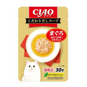 いなばペットフード いなばペットフード CIAO こだわりだしスープ まぐろ ほたて貝柱 ささみ入り 30g