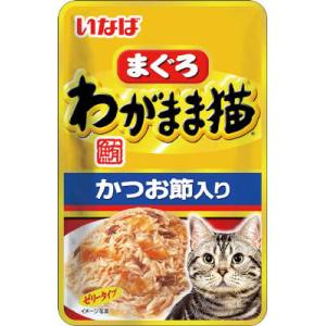 いなばペットフード いなば わがまま猫 まぐろ パウチ かつお節入り 40g