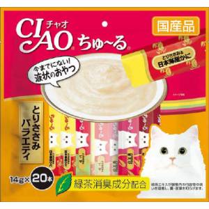 いなばペットフード いなば チャオ ちゅ～る とりささみバラエティ 14g×20 CIAO