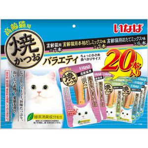 いなばペットフード いなば 焼かつお 高齢猫用バラエティ 20本