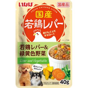 いなばペットフード いなばペットフード 国産若鶏レバーパウチ 若鶏レバー 緑黄色野菜 40g