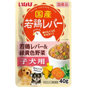 いなばペットフード いなばペットフード 国産若鶏レバーパウチ 子犬用 若鶏レバー 緑黄色野菜 40g