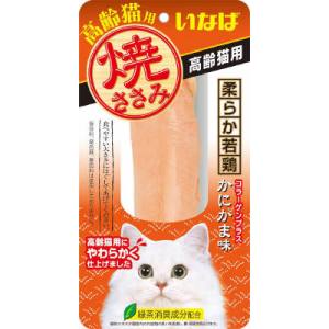 いなばペットフード いなば 焼ささみ 高齢猫用 かにかま味 1本 QYS-22