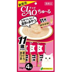 いなばペットフード いなば チャオ ちゅ～る 11歳からのまぐろ かつお 14g×4本 猫 おやつ CIAO