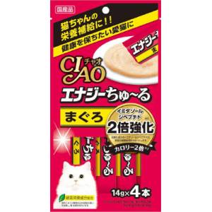 いなばペットフード いなば チャオ エナジーちゅ～る ちゅ～る まぐろ 14g×4本 猫 おやつ CIAO