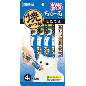 いなばペットフード いなば チャオ ちゅ～る 焼かつお ほたて味 12g×4本 CIAO