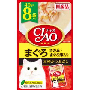 いなばペットフード いなば チャオ パウチ まぐろ ささみ まぐろ節入り 40g×8袋 CIAO