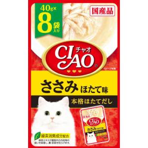 いなばペットフード いなば チャオ パウチ ささみ ほたて味 40g×8袋 CIAO