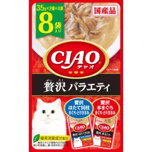 いなばペットフード いなば チャオ パウチ 贅沢バラエティ 35g×8袋 CIAO