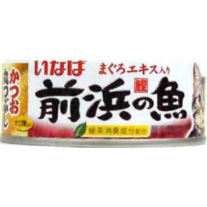 いなばペットフード いなば 前浜の魚 かつお丸つぶし 115g IWF-141