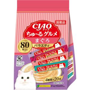 いなばペットフード いなばペットフード CIAO ちゅ～る まぐろグルメバラエティ 14g×80本