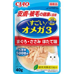 いなばペットフード いなばペットフード CIAO すごいオメガ3 パウチ まぐろ ささみ ほたて味 40g