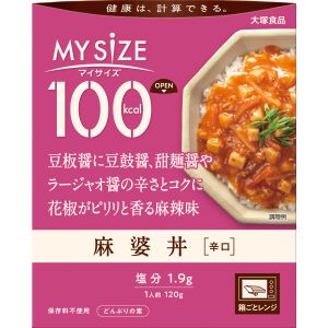 大塚食品 Otukafoods 大塚食品 100kcal マイサイズ 麻婆丼