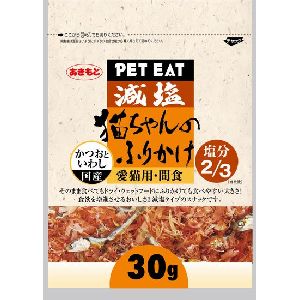 秋元水産 秋元水産 ペットイート 減塩 猫ちゃんのふりかけ かつおといわし 30g 猫 フード