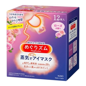 花王 Kao 花王 めぐりズム 蒸気でホットアイマスク ローズ 12P