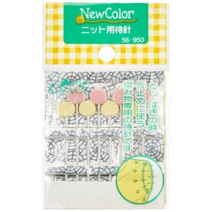 クロバー Clover クロバー ニューカラー ニット用待針 8本入り 56-950