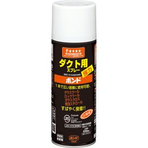 コニシ KONISHI コニシ 04941 ボンド ダクト用スプレー 430ml