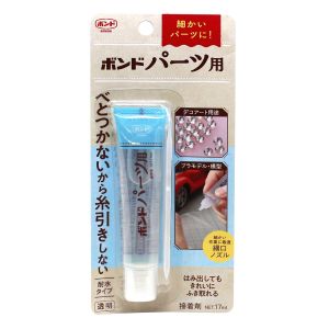 コニシ KONISHI コニシ ボンド パーツ用 17ml BON06039