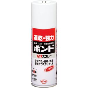 コニシ KONISHI コニシ G17-SP ボンドG17スプレー 430ml 64027