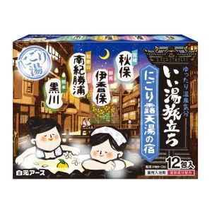 白元アース 白元アース いい湯旅立ち にごり露天湯の宿 12包入