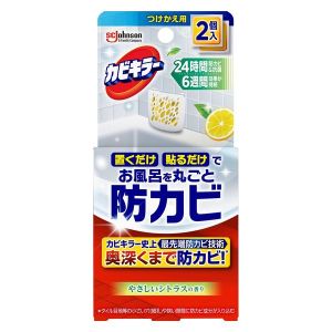 ジョンソン Johnson ジョンソン カビキラー お風呂に置くだけ防カビジェル やさしいシトラスの香り つけかえ用