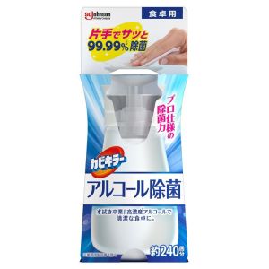 ジョンソン Johnson ジョンソン カビキラー アルコール除菌 食卓用 本体 300mL