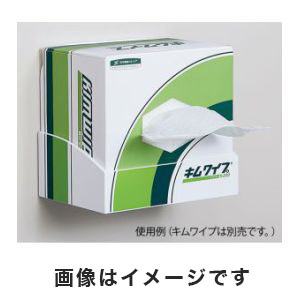 日本製紙クレシア クレシア 04470 キムワイプ S-200用ディスペンサー