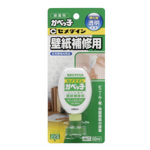 セメダイン セメダイン CA-128 かべっ子 BP 50ml