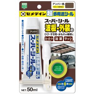 セメダイン セメダイン SX-020 スーパーシール アンバー 50ML