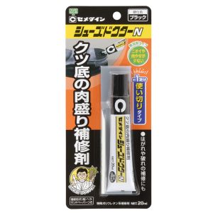 セメダイン セメダイン HC-006 シューズドクターN ブラック 20ml