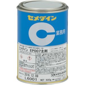 セメダイン セメダイン AP-370 EP007A 主剤 500g | プレミアム・あきばお～