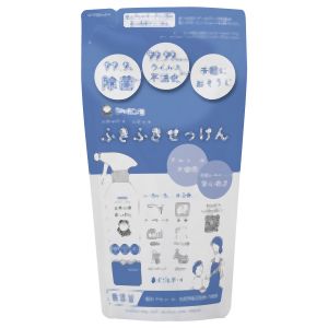 シャボン玉石けん シャボン玉石けん フキフキせっけんバブルガード つめかえ用 250mL