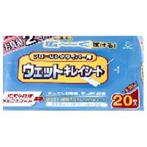 コットンラボ フローリングワイパー用 ウェットシート 20枚×2個 コットンラボ