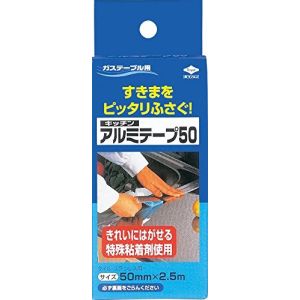 東洋アルミエコープロダクツ 東洋アルミ キッチンアルミテープ 50 50mm x 2.5m