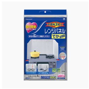 東洋アルミエコープロダクツ 東洋アルミ お徳用2枚入 レンジパネル でかNEW