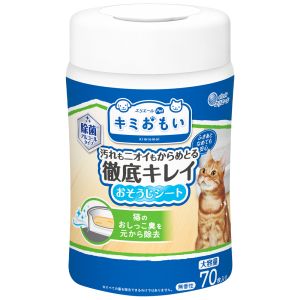 大王製紙 大王製紙 キミおもい 徹底キレイおそうじシート ボトル本体 70枚