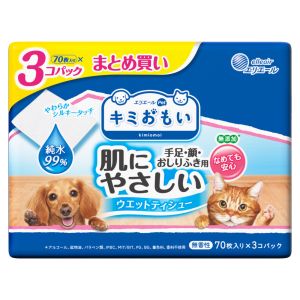 大王製紙 大王製紙 キミおもい 肌にやさしいウエットティシュー 純水99% 70枚×3P