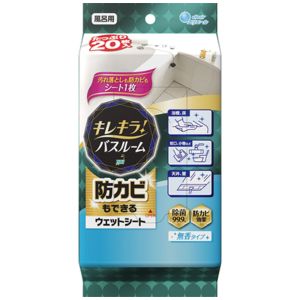 大王製紙 大王製紙 エリエール キレキラ! バスルームクリーナー 徹底キレイ ウエットシート 無香タイプ 20枚入